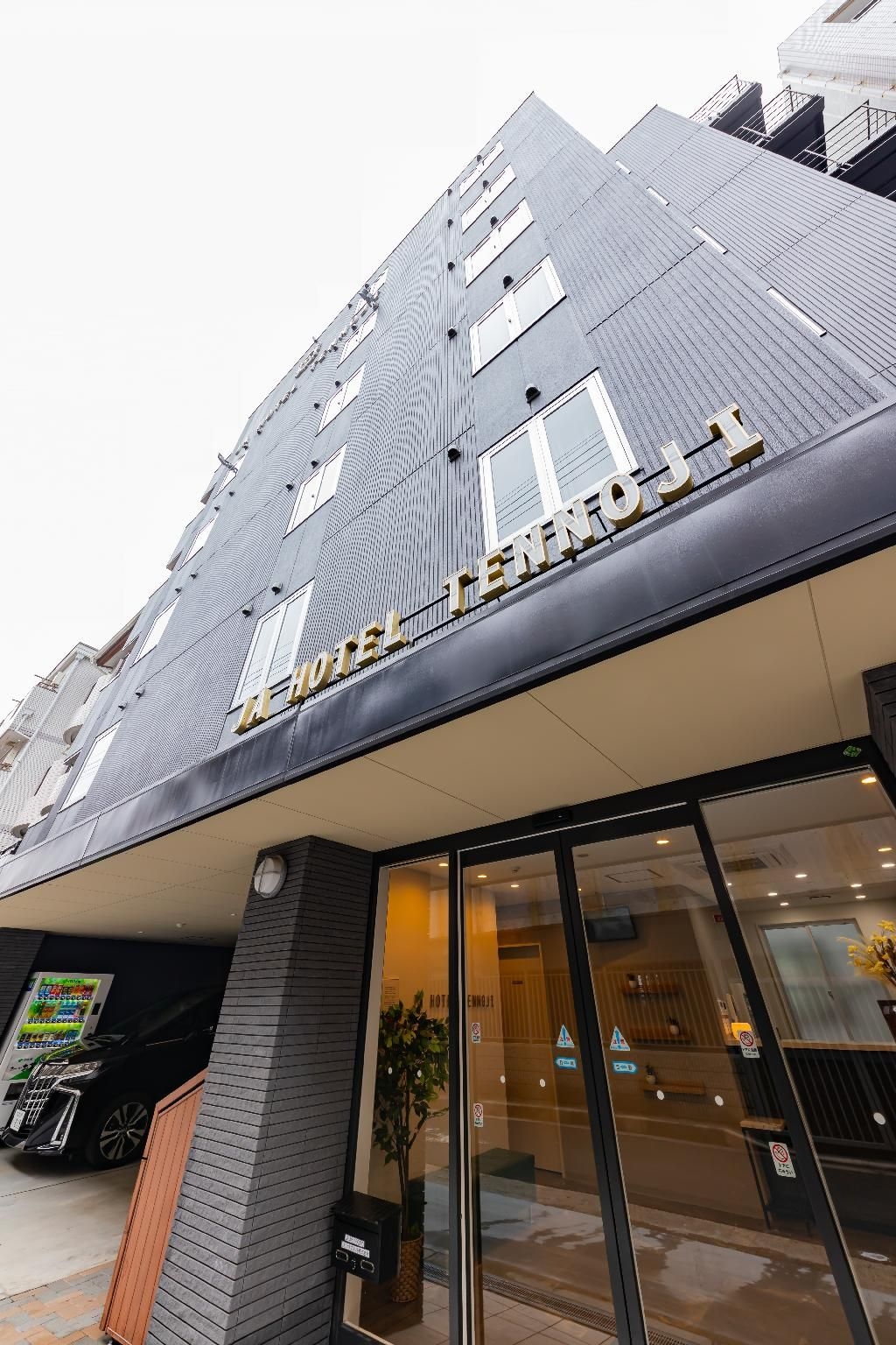 เจเอ โฮเทล เท็นโนจิ (JA Hotel Tennoji)1