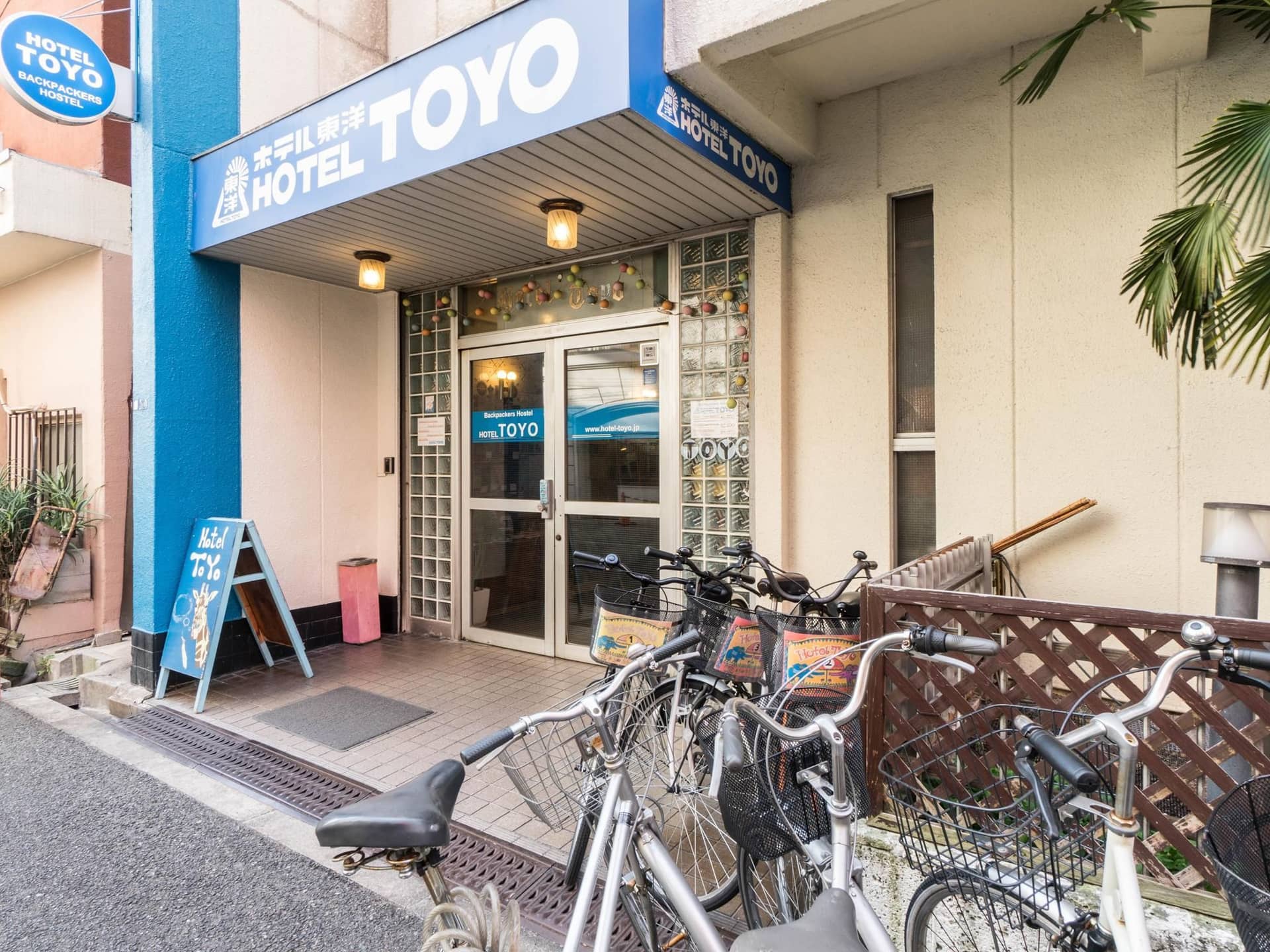 Backpackers Hotel Toyo Backpackers Hotel Toyo