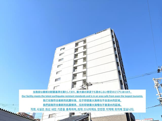 Family Apartment
