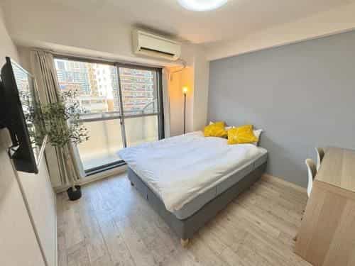 Royal Heights Sakuragawa Condominium Royal Heights Sakuragawa Condominium