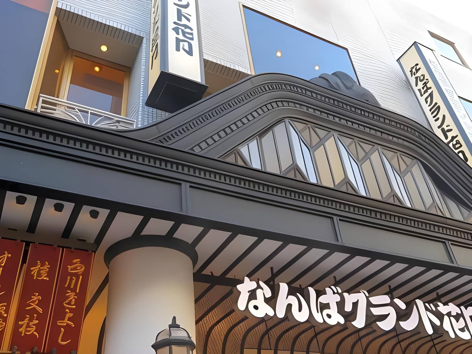 โรงแรมทาบิสต์ เอเชียโตะ นัมบะ โรงแรมทาบิสต์ เอเชียโตะ นัมบะ