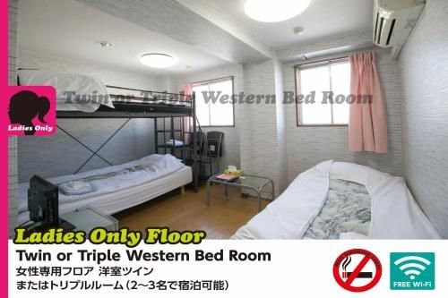 โฮเทล ระอิซัง นอร์ท เซาท์ นัมบะ (Hotel Raizan North South Namba)2