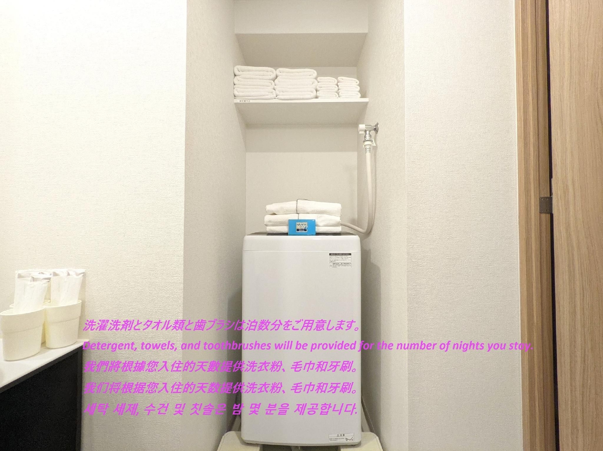 โรงแรมเอสลีด โอซาก้า เอบิซุ (ESLEAD HOTEL Osaka Ebisu)4