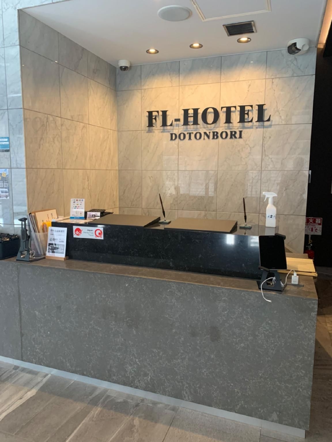 เอฟแอล โดทงโบริ (FL Hotel Dotonbori)0