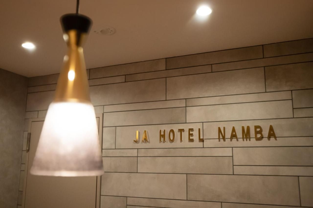 เจเอ ไทม์ โฮเทล นัมบะ (JA TIME HOTEL NAMBA)0