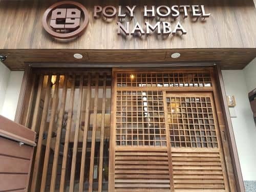 POLY HOSTEL 2 NAMBA POLY HOSTEL 2 NAMBA
