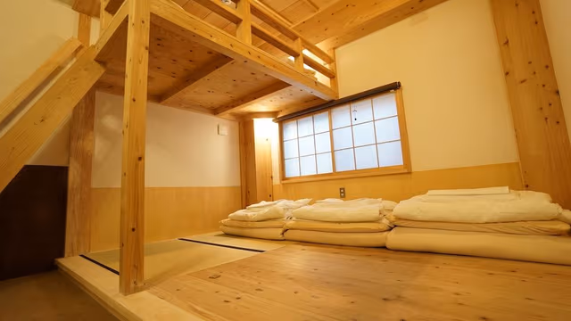 Japanese Room with Private Shower Room