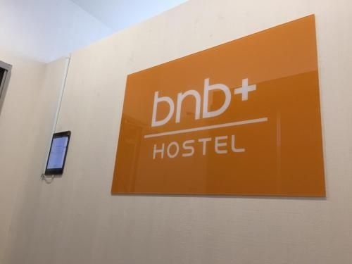 บีแอนด์บีพลัส นัมบะ (Bnbplus Namba)0