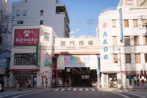 CHUAN HOUSE KUROMON1