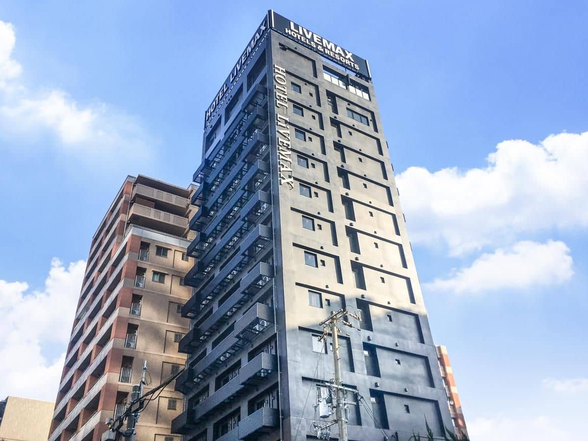 โรงแรมน้ำพุร้อนธรรมชาต ลีฟแม็กซ์ พรีเมียม อูเมดะ ตะวันออก โรงแรมน้ำพุร้อนธรรมชาต ลีฟแม็กซ์ พรีเมียม อูเมดะ ตะวันออก