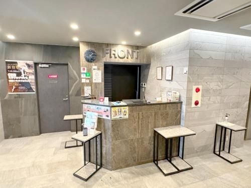 เร โฮเทล อุเมดะ (RE Hotel Umeda)0