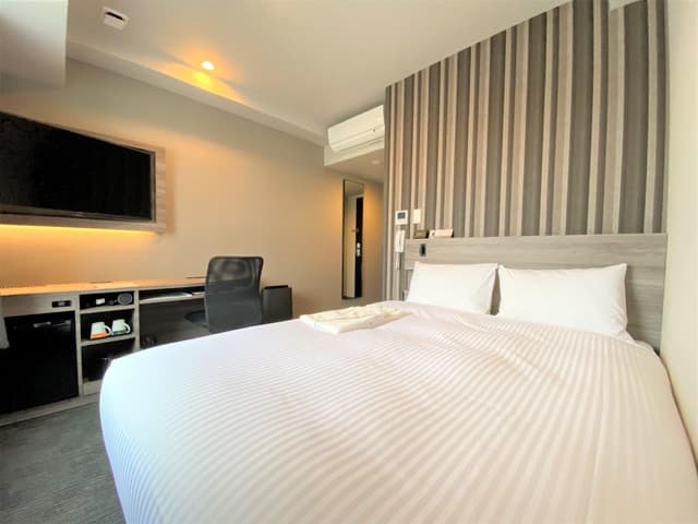 Double Bed No Smoking