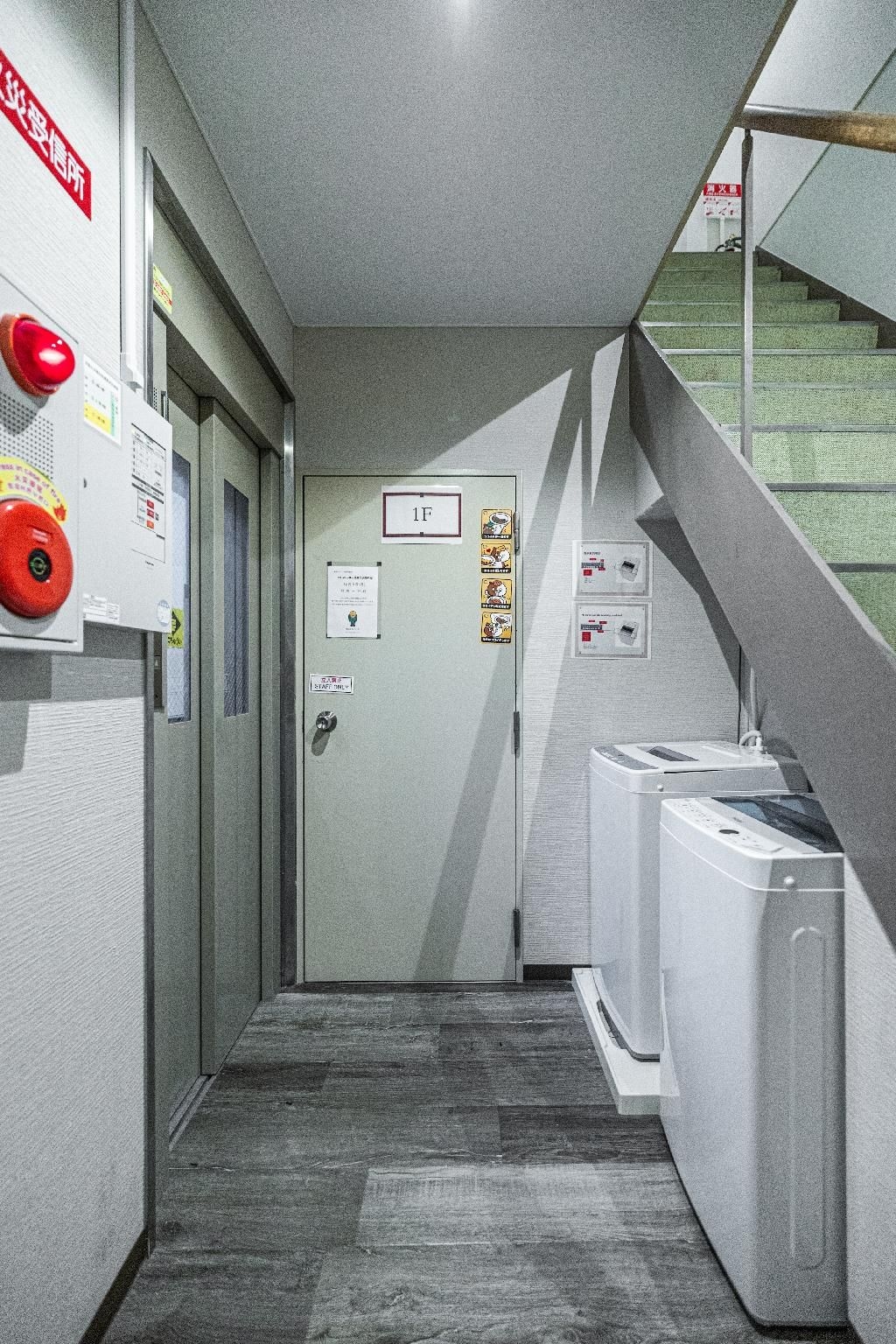 Home Sakaisuji Honmachi3