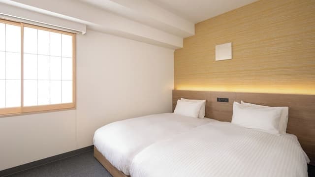 Ninja-Room