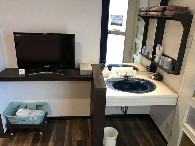 Single Room, Non Smoking