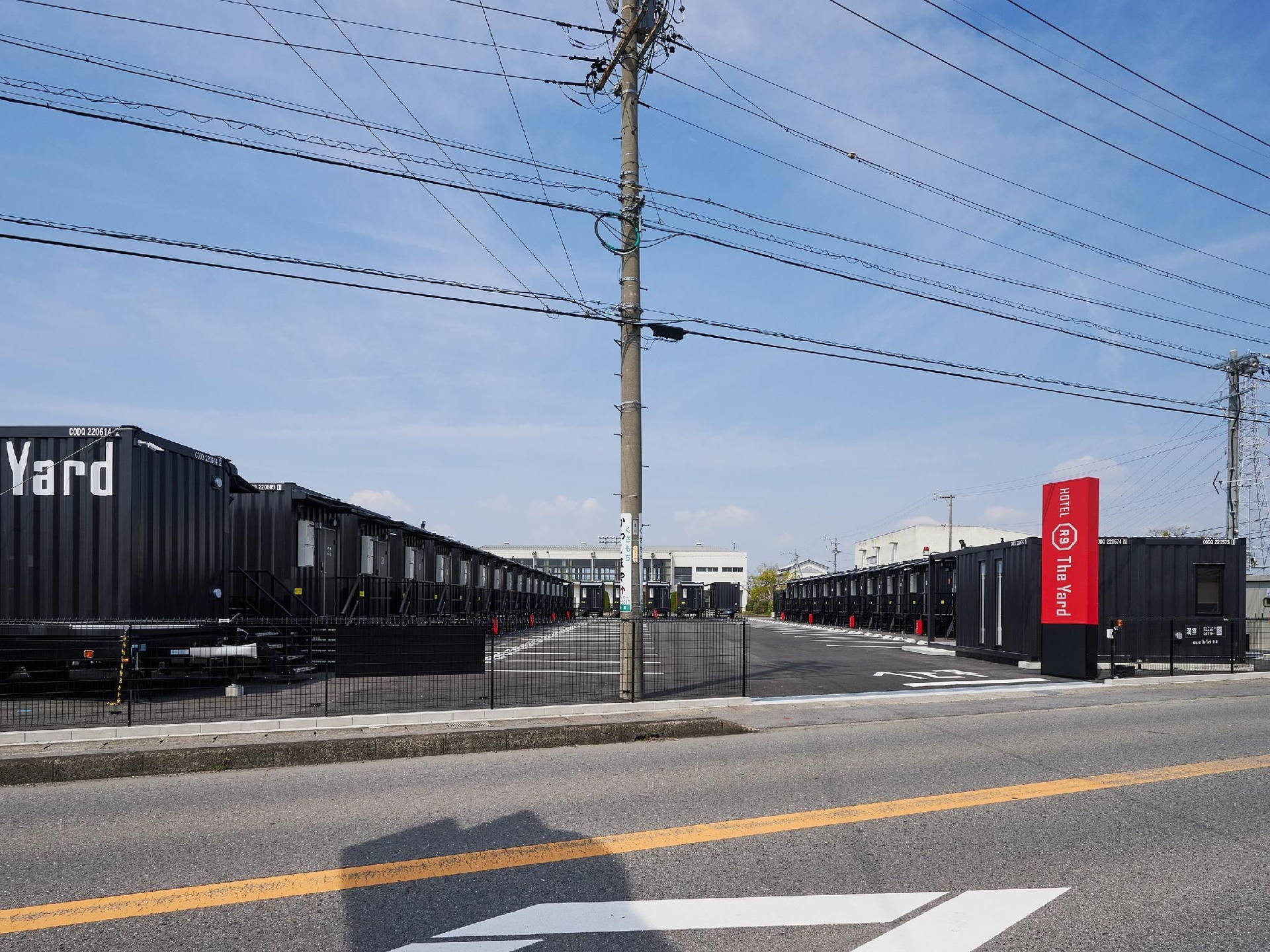 HOTEL R9 The Yard Kaizu0