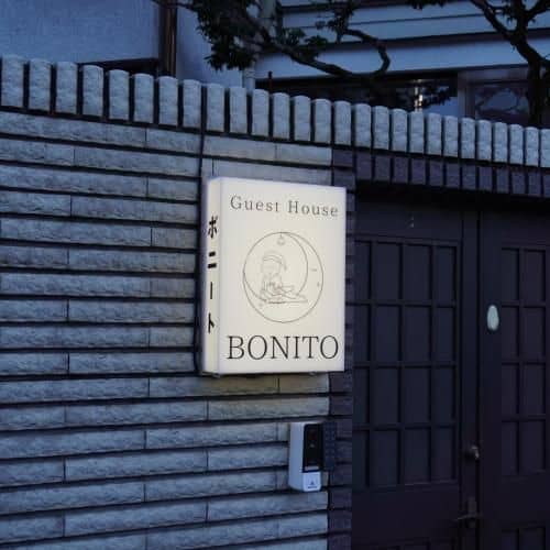 Guest House Bonito Guest House Bonito