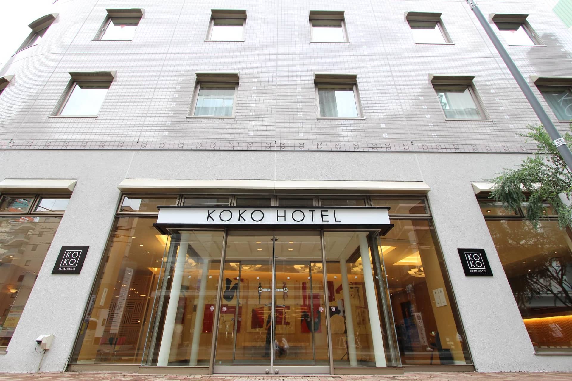 KOKO Hotel Sendai Station South KOKO Hotel Sendai Station South