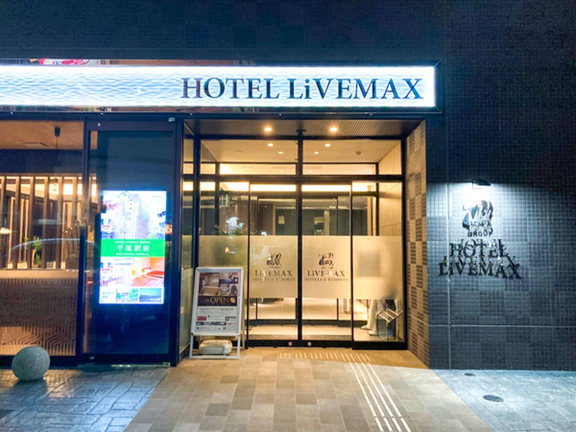 Hotel Livemax Sendai Kokubuncho Hotel Livemax Sendai Kokubuncho