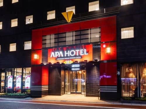APA Hotel Hiroshima Ekimae Stadium Guchi APA Hotel Hiroshima Ekimae Stadium Guchi