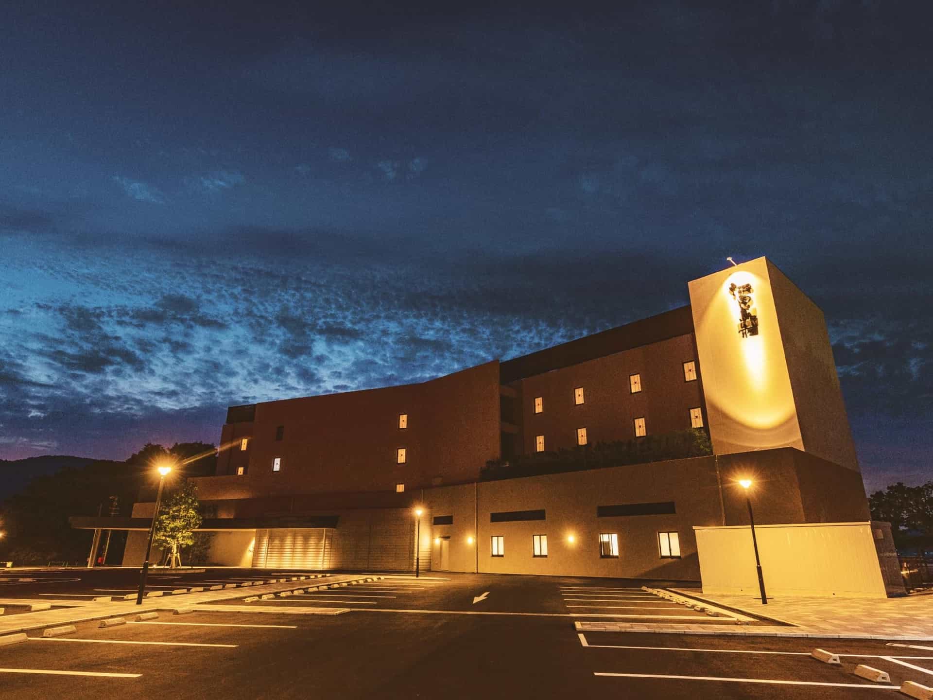 Etajimasou Hotel & Spa Hiroshima
