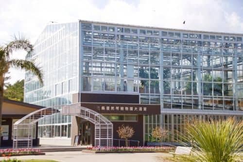 Tabist Rays Hotel Suisen Tabist Rays Hotel Suisen
