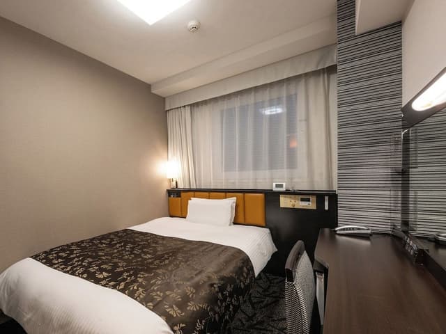 Single Room, Non Smoking