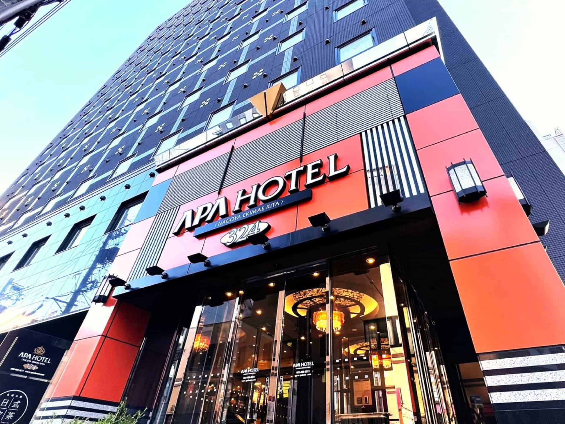 โรงแรม เอพีเอ นาโกย่า เอกิมาเอะ คิตะ