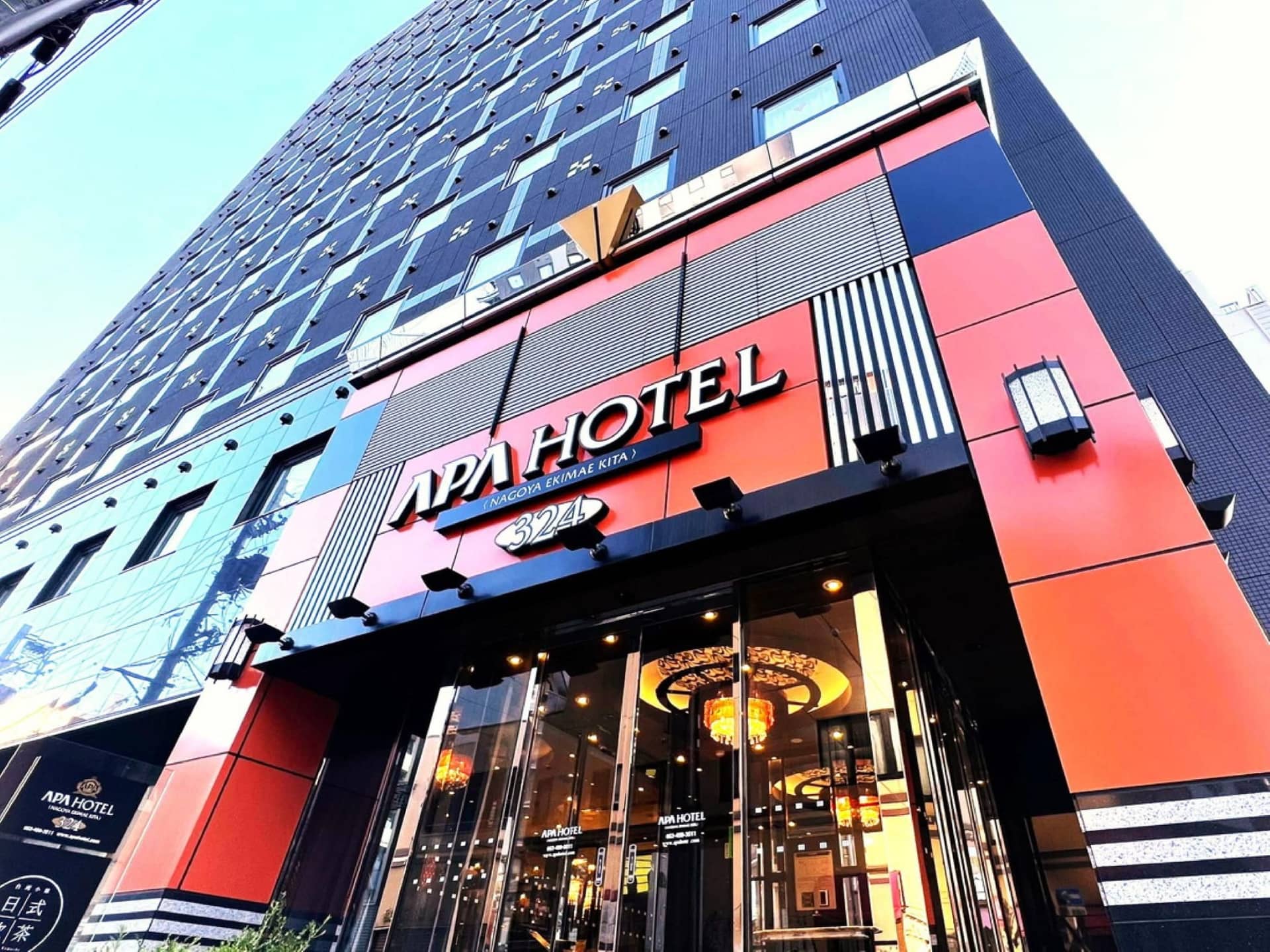 APA Hotel Nagoya Ekimae Kita APA Hotel Nagoya Ekimae Kita