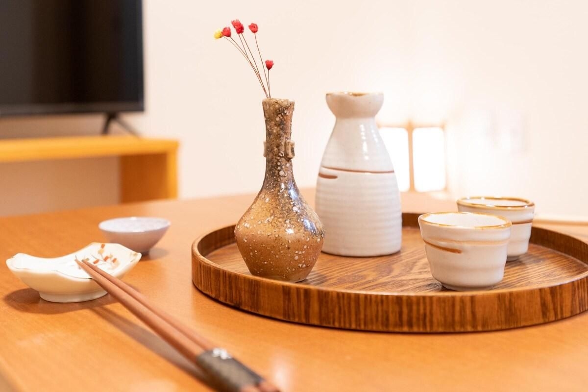 โรงแรม ไดคิจิยะ - ใกล้สถานีนาโกย่า (Daikichiya - Entire Floor Rental Inn Near Nagoya Station)1