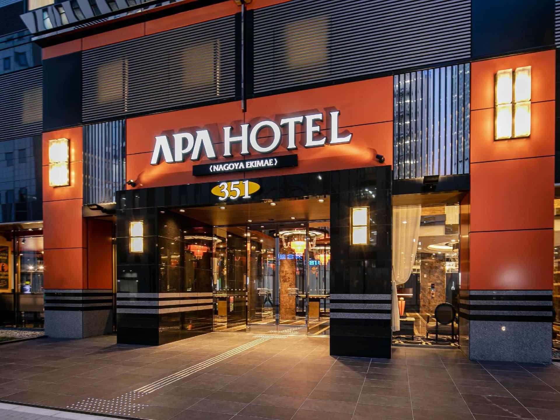 โรงแรมเอพีเอ นาโกย่า เอกิมาเอะ