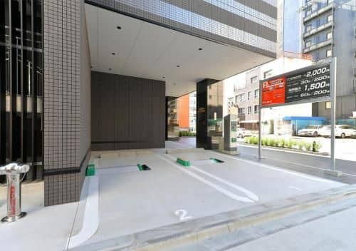APA Hotel Nagoya Ekimae Minami APA Hotel Nagoya Ekimae Minami