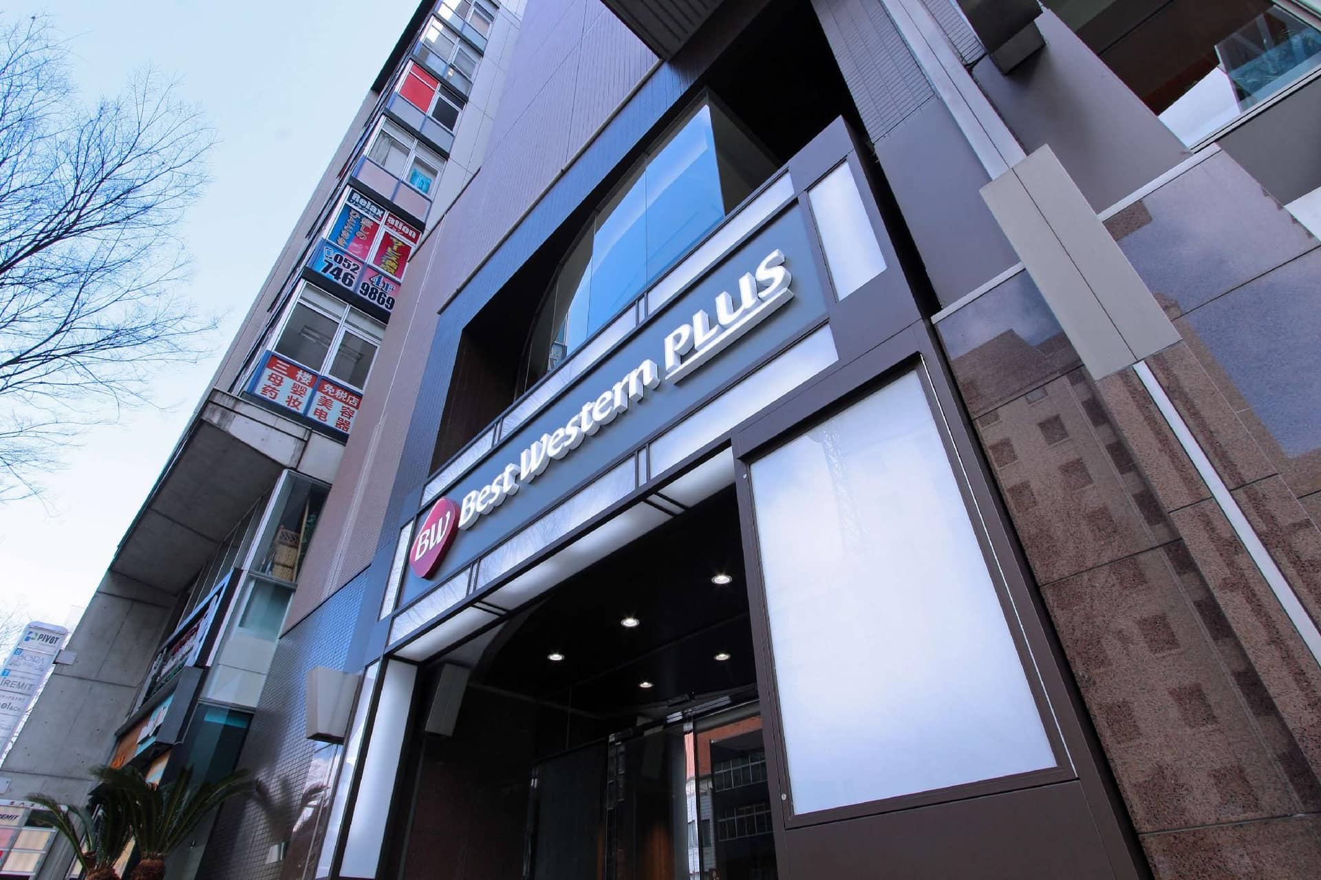 Best Western Plus Nagoya Sakae Best Western Plus Nagoya Sakae
