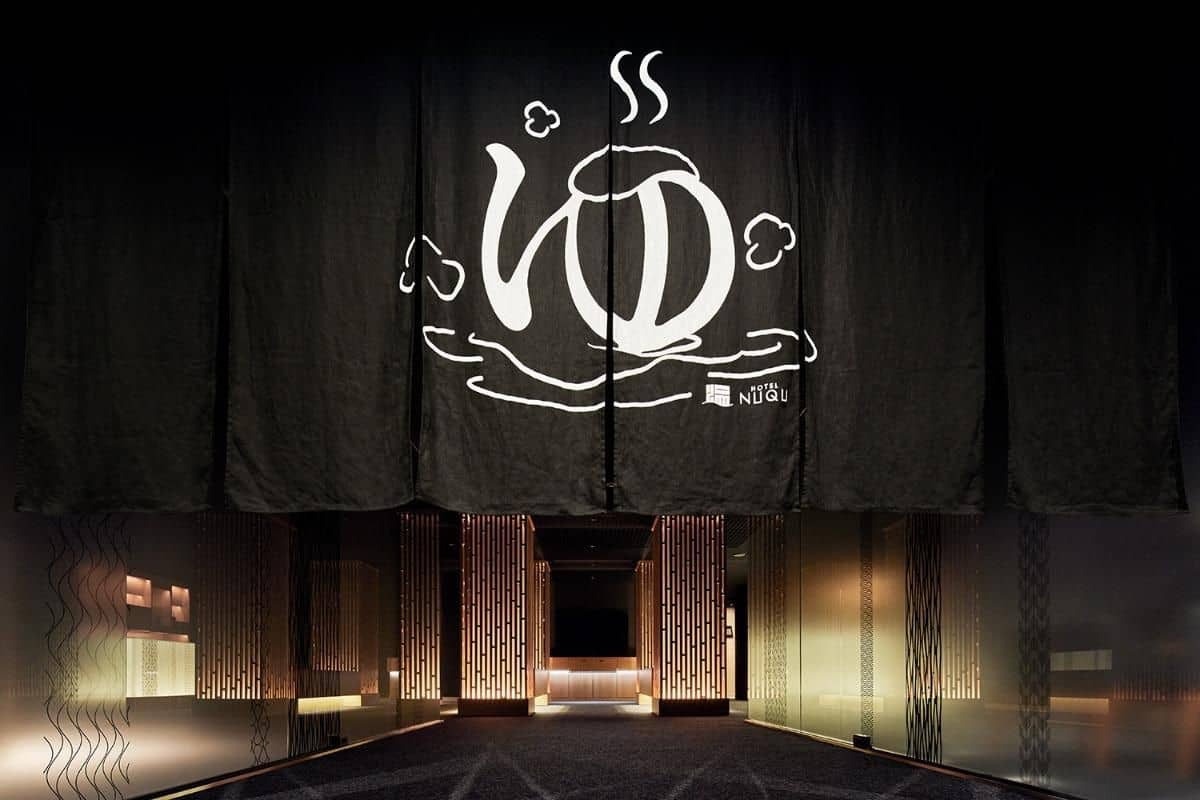 Hotel Nuqu Hotel Nuqu