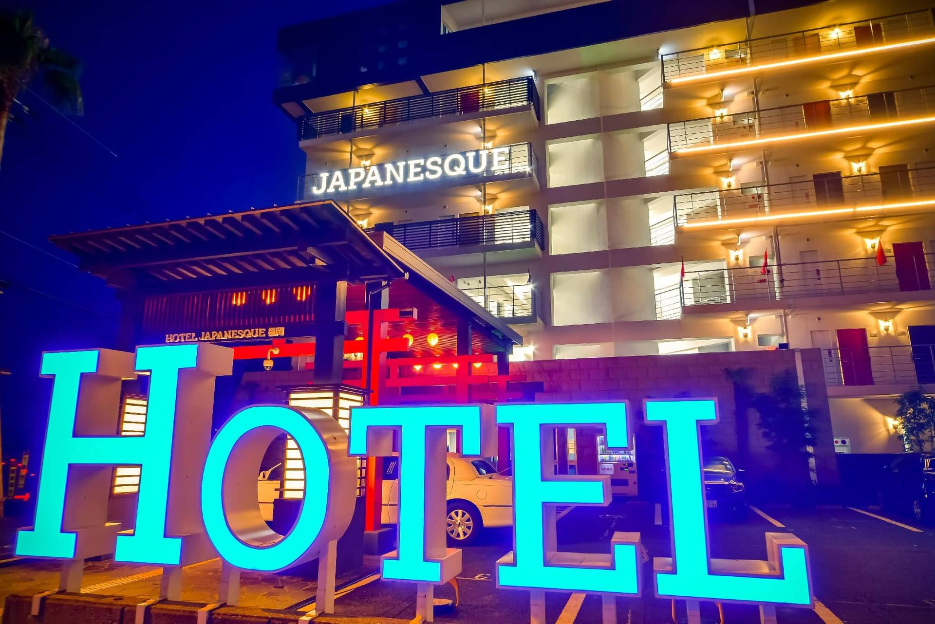 Hotel Japanesque Fukuoka Hotel Japanesque Fukuoka