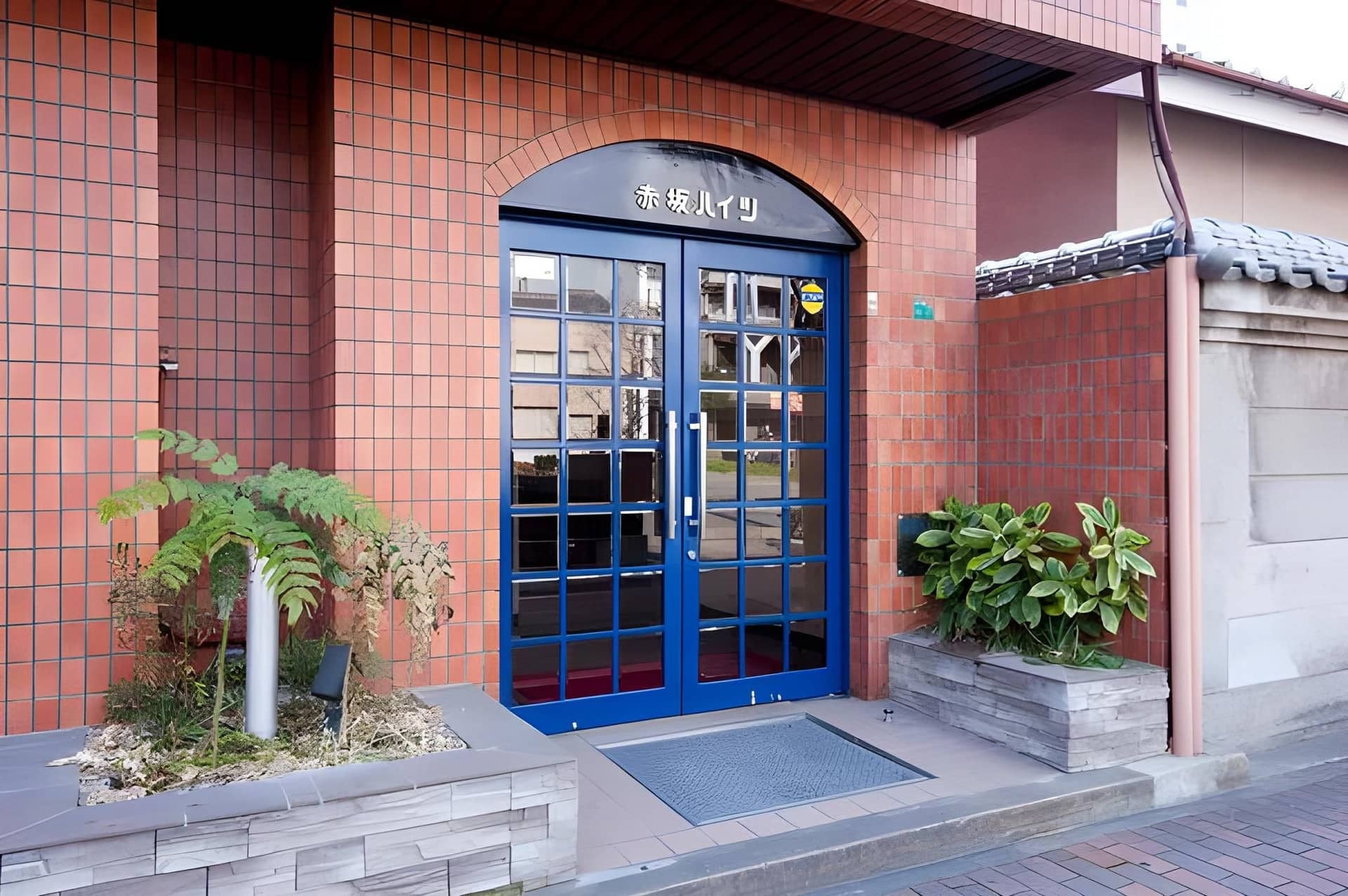 Hotel Akasaka Heights Hotel Akasaka Heights