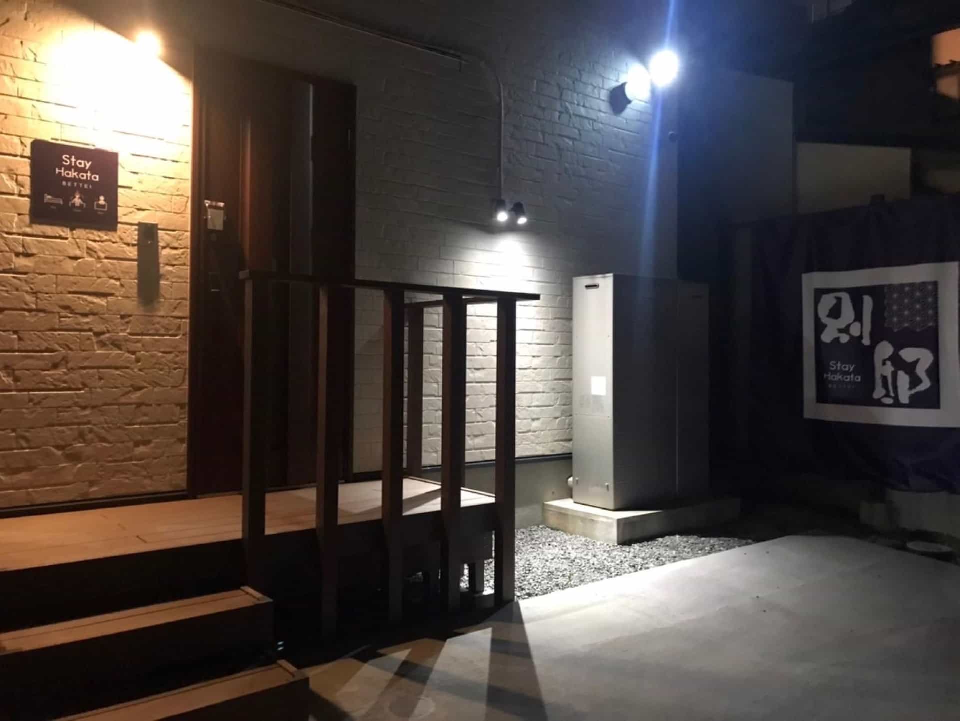 StayHakata Villa With Sauna & Open-air Bath