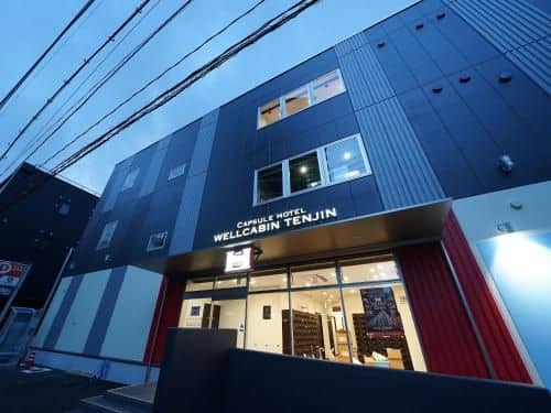 Wellcabin Tenjin - Male Only Wellcabin Tenjin - Male Only