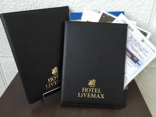 Hotel Livmax Fukuoka Tenjin West