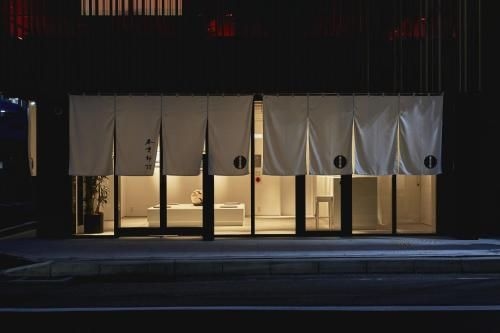 โรงแรม ฮาคาตะ ฮารูชิเกะ ชินคัน (The Hotels Hakata Harushige Shinkan)0