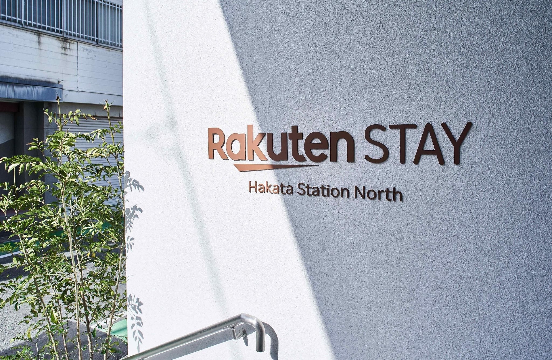 Grand Stau Hakata Station North4