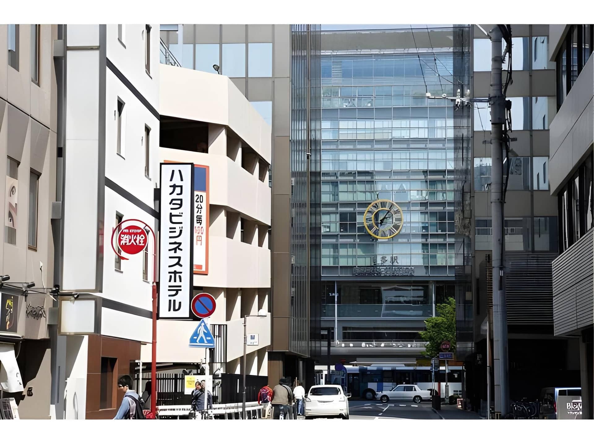 Hakata Business Hotel Hakata Business Hotel