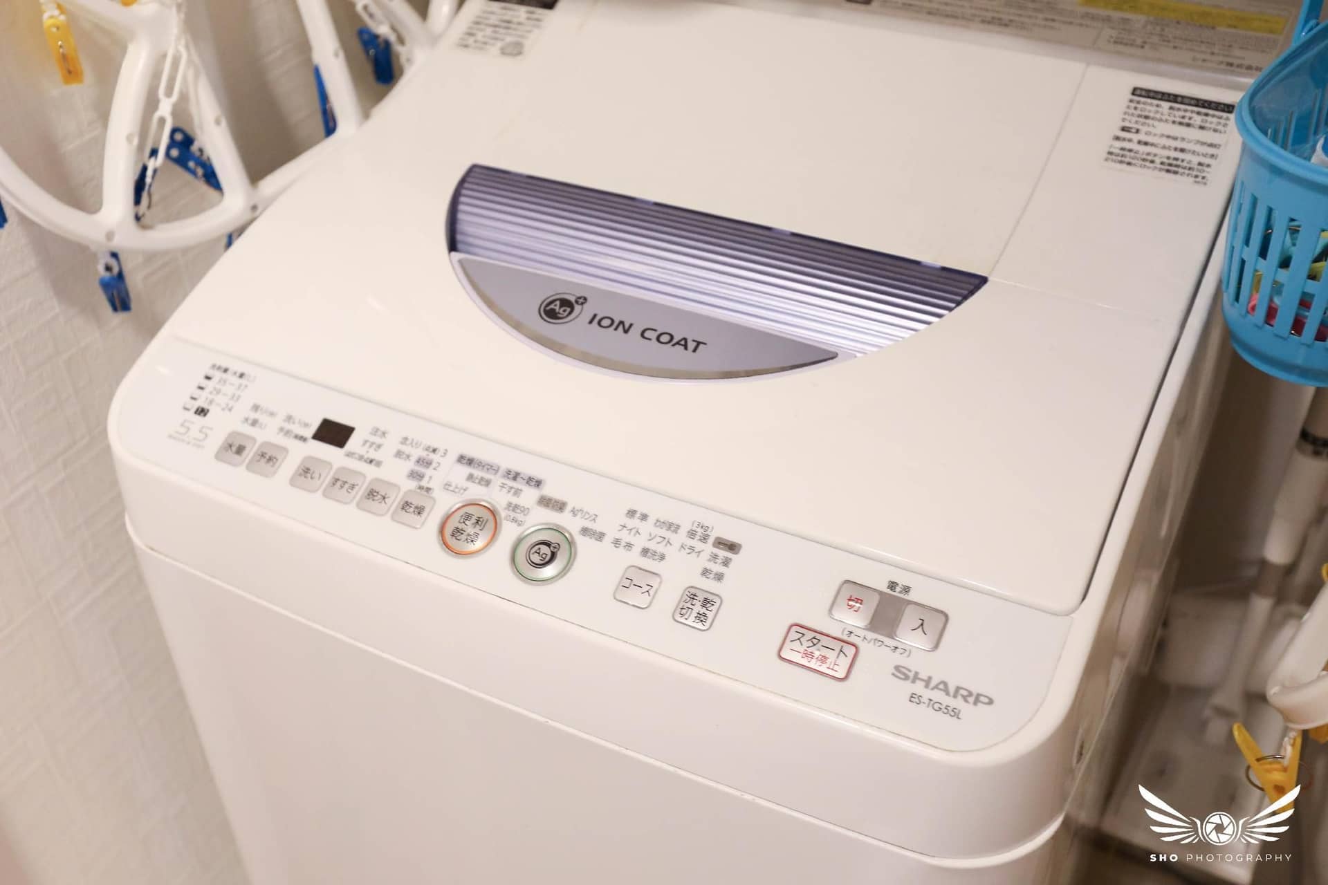 Pinehills Minoshima 402 Pinehills Minoshima 402