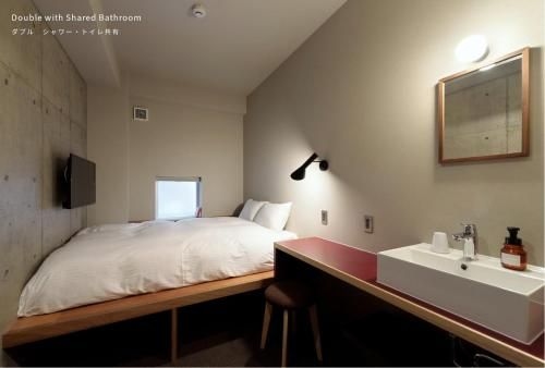 โรงแรมบุนโชโดะ (BUNSHODO HOTEL)2