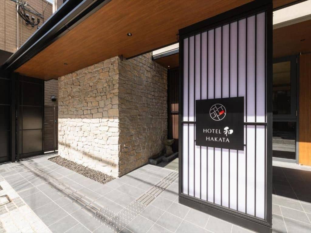 Hotel Wa Hakata Hotel Wa Hakata