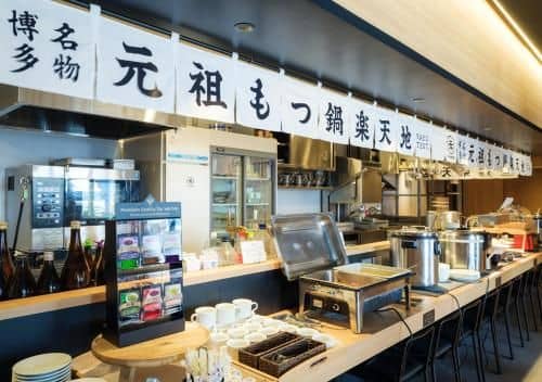 APA Hotel & Resort Hakata Ekihigashi APA Hotel & Resort Hakata Ekihigashi