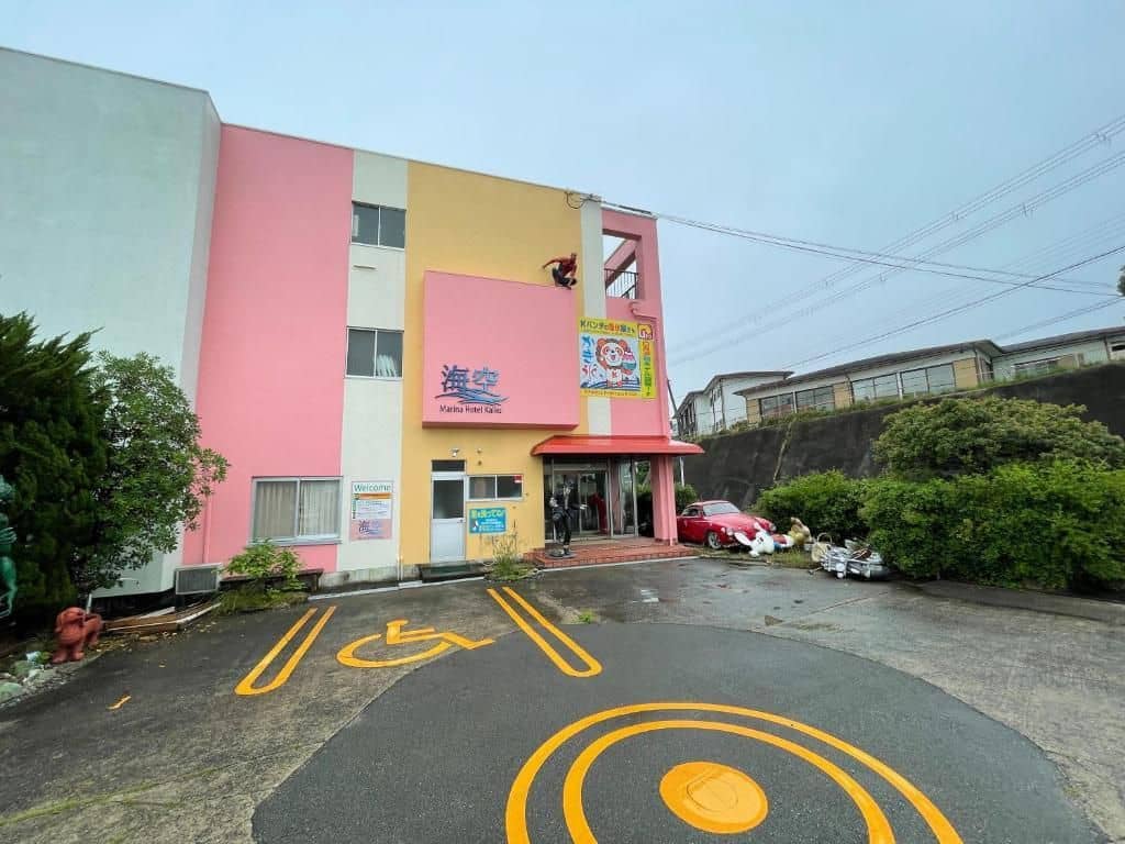 Marina Hotel Kaiku Marina Hotel Kaiku