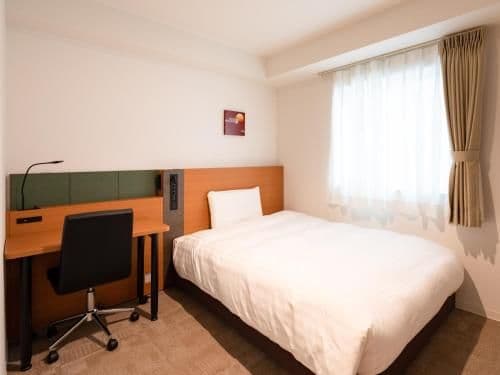 1 Double Bed, Nonsmoking