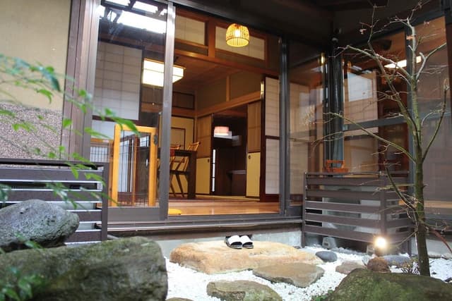 Private Vacation Home