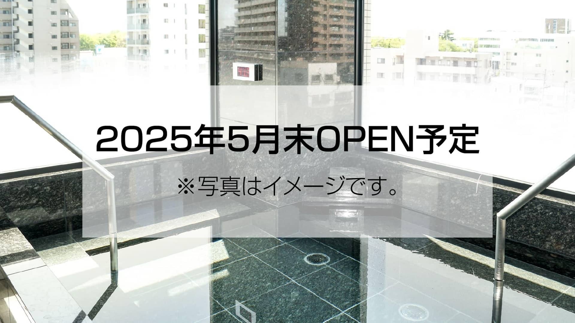 Hotel Livemax Honhachinohe Ekimae Hotel Livemax Honhachinohe Ekimae